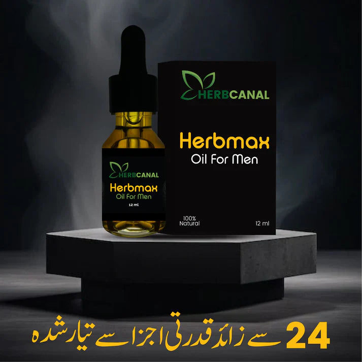 HerbMax Oil For Men (12 ml)